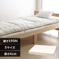 }bgX VO O܂ d 4cm E^ MTRH-S