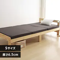 �}�b�g���X �V���O�� �O�܂� ����6.5cm 2�w�� �E���^�� MTRN-S