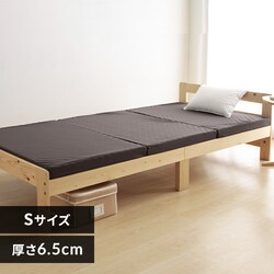 }bgX VO O܂ 6.5cm 2w E^ MTRN-S
