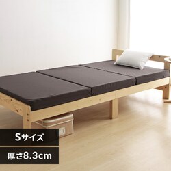 }bgX VO O܂ 8.3cm 2w E^ MTRu-S