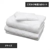 �������z�c3�_�Z�b�g �V���O�� FK3-S