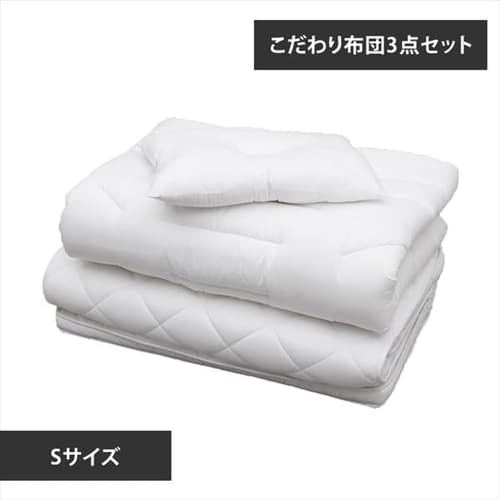 �ǉ����i�T���l�C��
