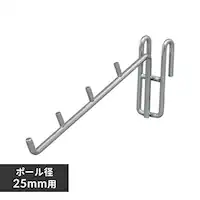 ^bN tbN 4A MR-4FS (|[a25mmE19mm)