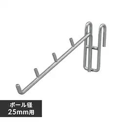 ^bN4AtbN MR-4FS 
