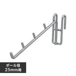 ^bN4AtbN MR-4FS 