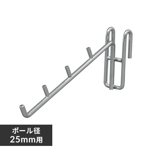 ^bN tbN 4A MR-4FS (|[a25mmE19mm)_0
