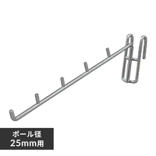 ^bN tbN 5A MR-5FS (|[a25mmE19mm)_0