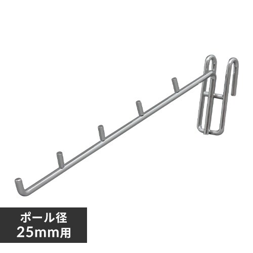 ^bN tbN 5A MR-5FS (|[a25mmE19mm)_0