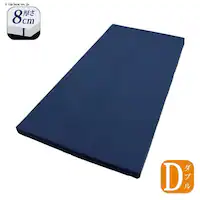 ᔽ}bgX _u lCr[ MAT8-D