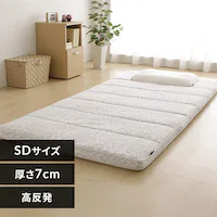 }bgX Z~_u GA[}bgX ~zc ۂƐ􂦂  7cm 3XvO\ ASe-SD