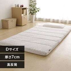 GA[~zc _u 7cm  ASe-D O[