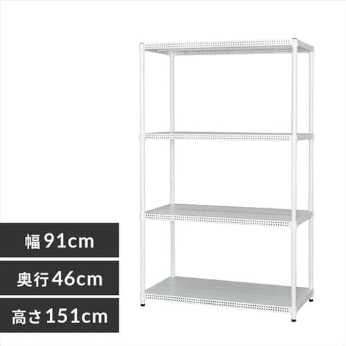 【完売品】メタルラック パンチング 4段 幅91cm CMR-P9015J ブラック (ポール直径25mm・棚板4枚)