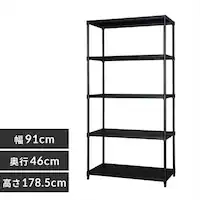 X`[bN 91cm ^bN p`O 5i CMR-P9018J ubN (|[a25mmEI5)