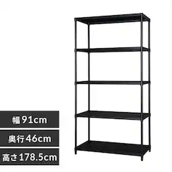 �X�`�[�����b�N ��91cm ���^�����b�N �p���`���O 5�i CMR-P9018J �u���b�N (�|�[�����a25mm�E�I��5��)