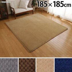 O ENbV ̎q 185~185cm MCRK-1818 lCr[