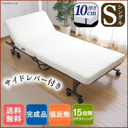 ܂肽݃xbhiTCho[tj OTBK-LBP