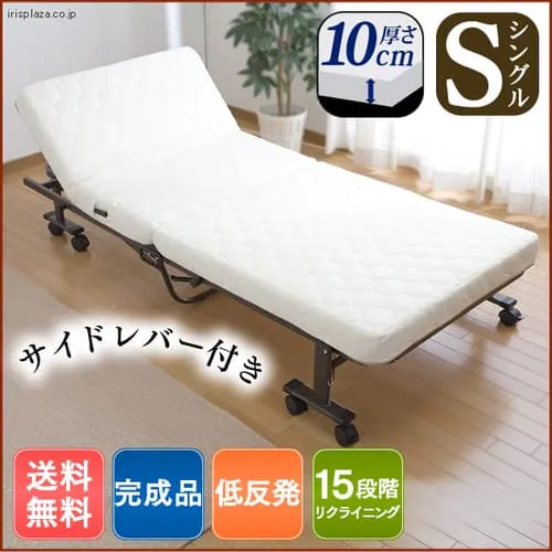 �ǉ����i�T���l�C��