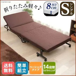 y󂠂z܂肽݃xbh OTB-BR