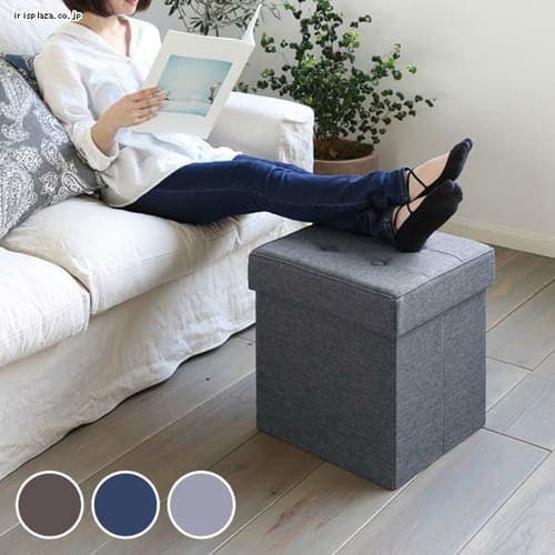 モジュールボックス 3個セット