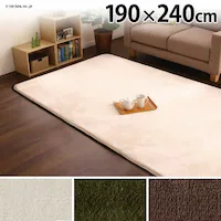 ���O ���E�N�b�V���� ���̎q 190�~240cm MCR-1924 �u���E��