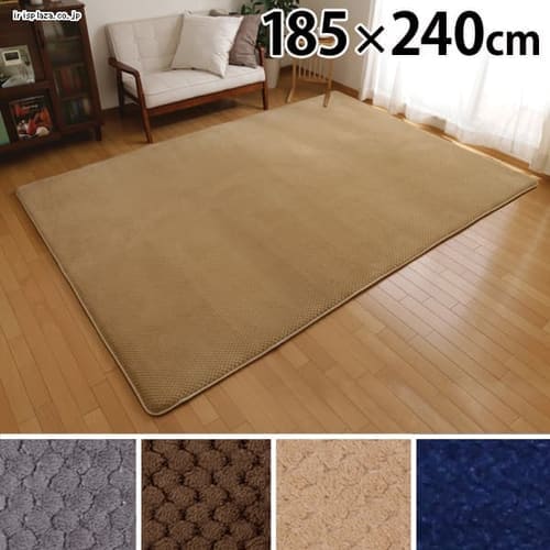 O ENbV ̎q 185~240cm MCRK-1824 x[W@