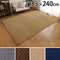 O ENbV ̎q 185~240cm MCRK-1824 x[W@