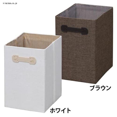 カラーボックス 収納 送料無料 アイリスプラザ アイリスオーヤマ公式通販サイト