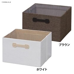 �y3�Z�b�g�z�C���i�[�{�b�N�X FIB-M33 �z���C�g