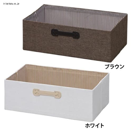 インナーケースの通販 カラーボックス専用パーツ カラーボックス 収納 アイリスプラザ アイリスオーヤマ公式通販サイト