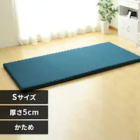 �}�b�g���X �V���O�� �d�� ����5cm �E���^�� MAF5-S