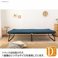 �}�b�g���X �_�u�� �d�� ����5cm �E���^�� MAF5-D