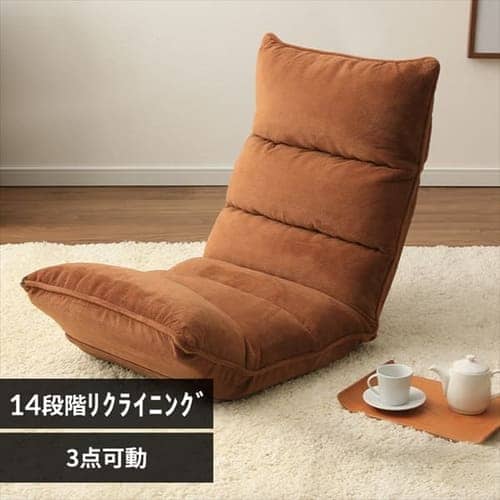 座椅子 低反発 ZCR-2 アイボリー K531436 │アイリスオーヤマ