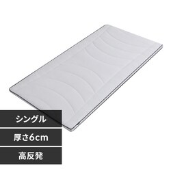 y󂠂z}bgX VO 􂦂  6p GA[ GNXg^Cv AMEX-1S