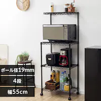 X`[bN 55cm J[^bN W CMR-55134 ubN