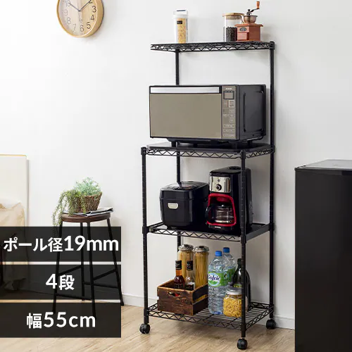 �ǉ����i�T���l�C��
