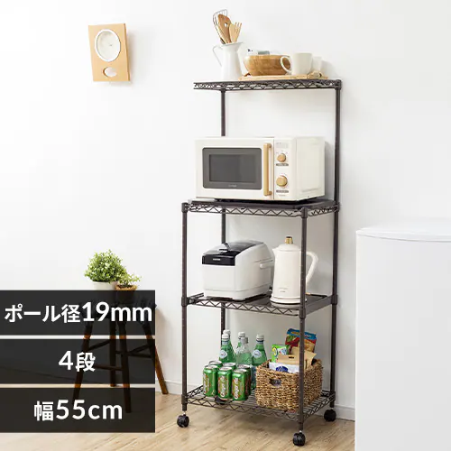 X`[bN 55cm J[^bN W CMR-55134 uE_0