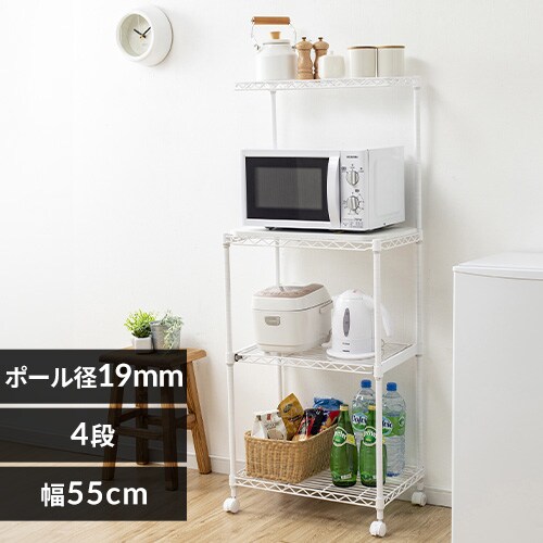 X`[bN 55cm J[^bN W CMR-55134 zCg_0