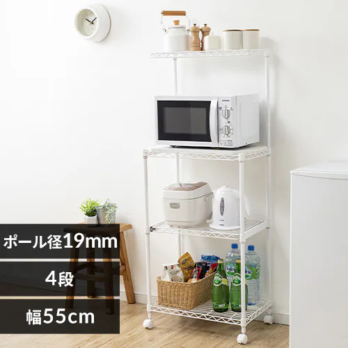 X`[bN 55cm J[^bN W CMR-55134 zCg_0