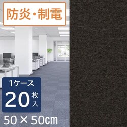 ^CJ[ybg@PXNGAV[Y@PS542-PZ@O[@1P[X