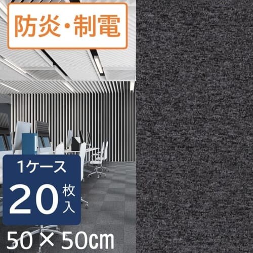 y20Zbgz^CJ[ybg 50~50 NXNGAV[Y NS503-PZ `R[O[@_0