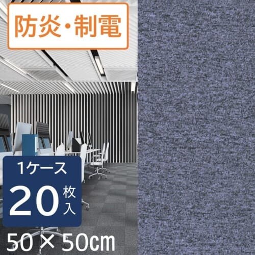 y20Zbgz^CJ[ybg 50~50 NXNGAV[Y NS512-PZ Cu[_0