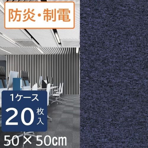 y20Zbgz^CJ[ybg 50~50 NXNGAV[Y NS514-PZ ~bhiCg_0