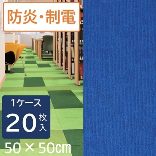 y20Zbgz^CJ[ybg 50~50 vfRvCV[Y NRP554-PZ@u[_0