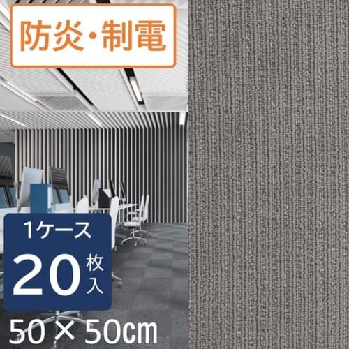 y20Zbgz^CJ[ybg 50~50 NXNGAXgCvV[Y NSS501-PZ@ O[ 1P[X_0