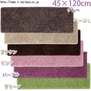 �ǉ����i�T���l�C��