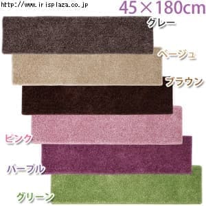 �ǉ����i�T���l�C��
