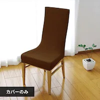 ֎qJo[ WK[hn JCC-FL uE