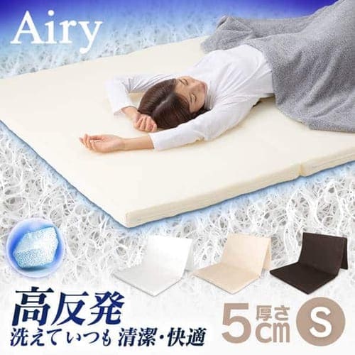 �G�A���[�}�b�g���X MAR-S �V���O�� �z���C�g�E�x�[�W���E�u���E��