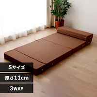 �y3WAY�z�\�t�@ 1�l�|�� �\�t�@�}�b�g���X MSO-S �u���E��