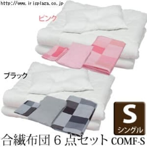 @zc6_Zbg COMF-S yVOzsNEubN_0
